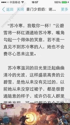 华体汇在线官网